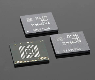 MEMORY CHIP