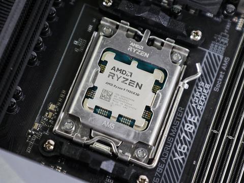 Ryzen 9 7950X3D