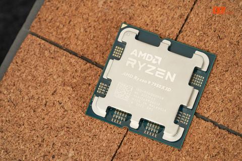 Ryzen 9 7950X